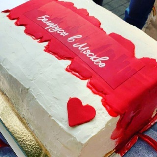 Беларусы ў Маскве | Беларусы в Москве