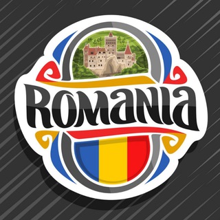 Бухарест чат