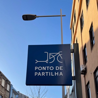 Беларусы ў Партугаліі / Беларусы в Португалии