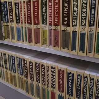 Продажа|обмен|бесплатно книги Спб|Питер