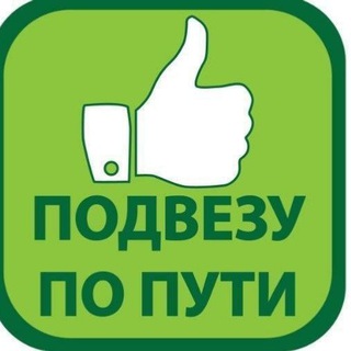 ТУРЦИЯ | АНТАЛЬЯ | Сосед, подвези Аланья, Стамбул|Alanya 😁