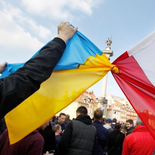 Хочу домой 🇺🇦🇵🇱 Польща/Польша