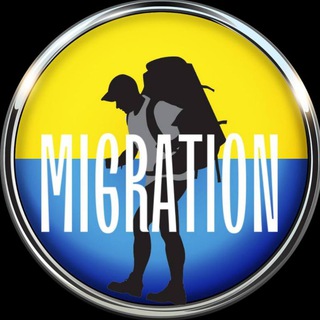 Беженцы из Украины