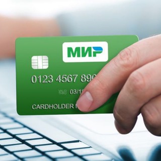 Чат про наличные