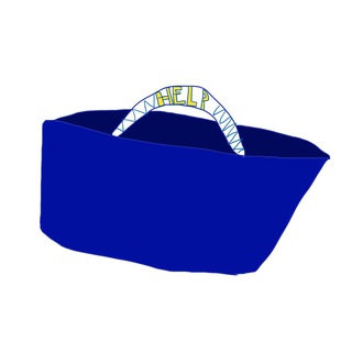 Отпускай вещи