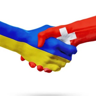 Українці у Швейцарії💛 Ukrainer in der Schweiz❤️