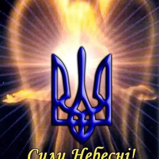 🇺🇦 Україна !🇺🇦 Харків !🇺🇦 Циркуны !🇺🇦 Тишки ! Борщова ! 🇺🇦 Липці !🇺🇦 Глибоке !🇺🇦 Стрілеча !🇺🇦