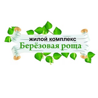 ЖК Березовая Роща 🏡 Оценка & Приёмка Квартир | САФЕТИ