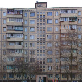 вул. Булгакова, 5