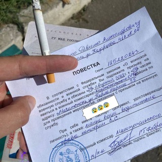 Мобилизация ЛНР ДНР РФ