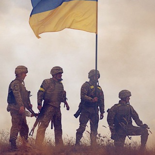 КИЇВ ~ ОФІЦІЙНИЙ ЧАТ ~ 🇺🇦 √