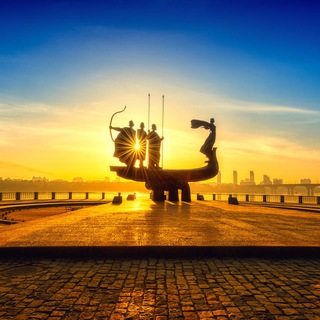 Київ ЧАТ ~ ЗНАЙОМСТВА ~ 🇺🇦