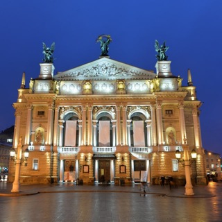 Файний Львів