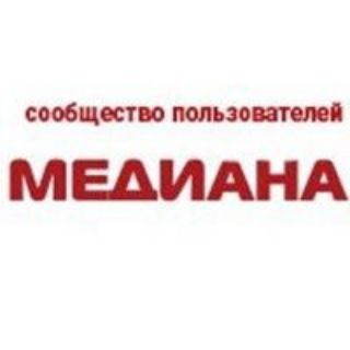 Миртелеком бывшая Медиана Мелитополь