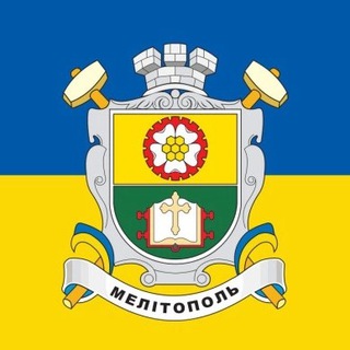 Мелитополь Чат 🇺🇦