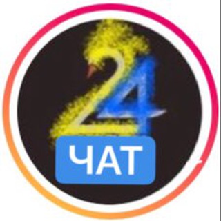 Rubezh24_Board🇺🇦 Chat