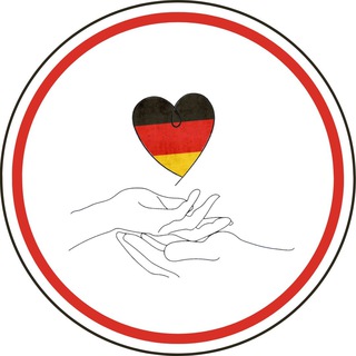 чат у Німеччині