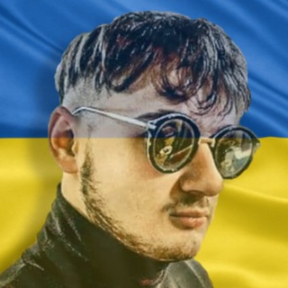 Стас Аскет Фан-База