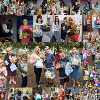 Гуманітарна допомога Херсон