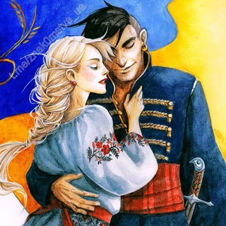 Знайомства🇺🇦Спілкування🇪🇺Україна💙💛