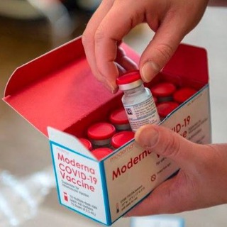 Moderna Spikevax Vaccine
