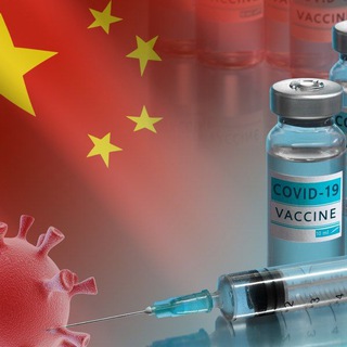 Sinopharm: BBIBP/Hayat-Vax - обсуждение