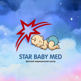 StarBabyMed