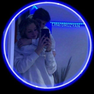 Ищу парня девушку чатик