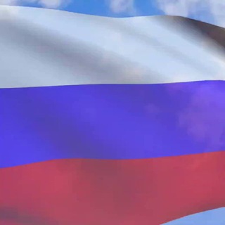 Международный 