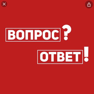 Ваш секрет Chat