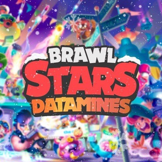 Brawl Stars Datamines | Чат