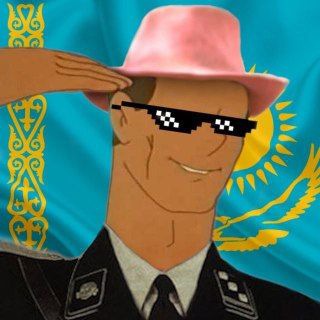 БЫДЛО МАФИЯ