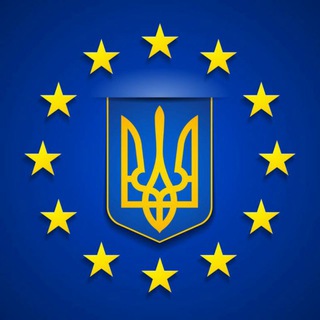 Українці в Бельгії | UKR BEL