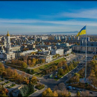 🇺🇦Харьков-Услуги-Работа🇺🇦