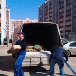 Додатковий дохід | Підробіток