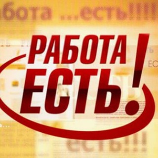 Студенти робота та підробіток 👌