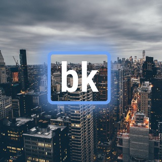 Бухгалтер Украина