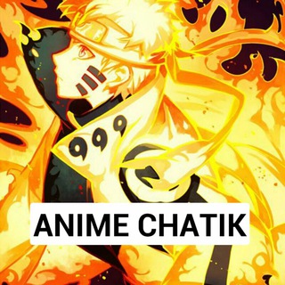 🌀⚜Аниме чатик⚜🌀