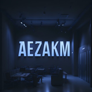 Aezakmi