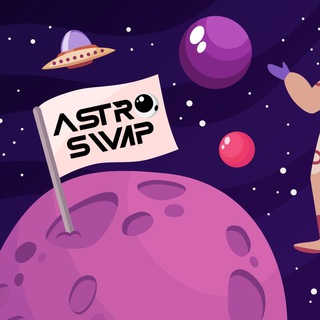 AstroSwap