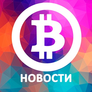 BigBTC новости
