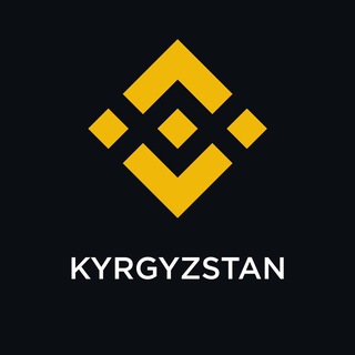 Binance Kyrgyzstan 🇰🇬