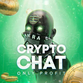 Crypto chat