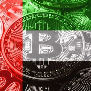 Обмен криптовалют в Дубае и не только 😁