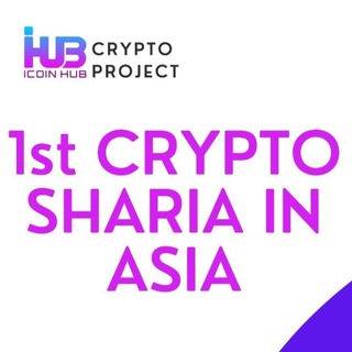 THIS IS OLD GROUP. JOIN A NEW GROUP @icoinhub_official