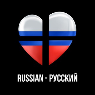 Lovely Inu - Русский