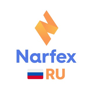 Narfex