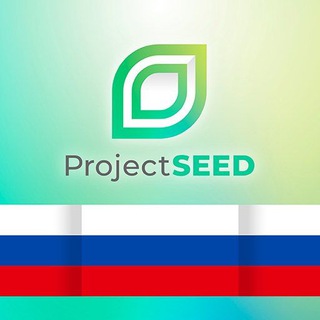 Project SEED [RU]