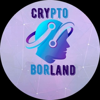 Crypto Borland Chat