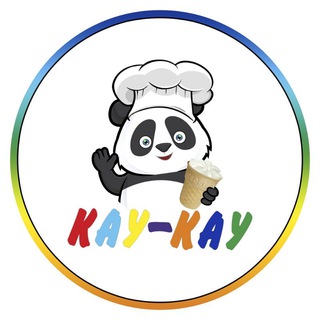 Мороженое, пельмени и вареники 𝑲𝒂𝒚-𝑲𝒂𝒚